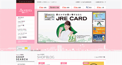Desktop Screenshot of m-takasaki.com